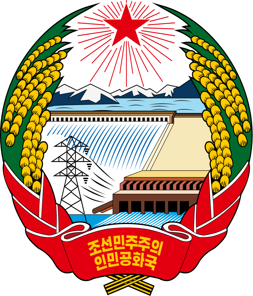 朝鲜民主主义人民共和国国歌-爱国歌